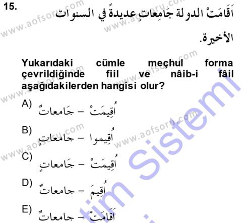 Arapça 3 Dersi 2014 - 2015 Yılı (Vize) Ara Sınavı 15. Soru