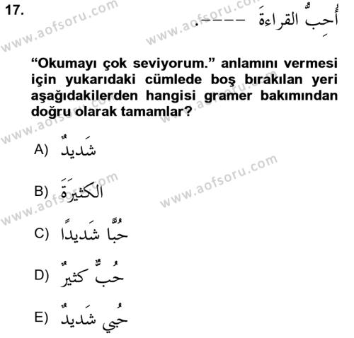 Arapça 3 Dersi 2020 - 2021 Yılı Yaz Okulu Sınavı 17. Soru