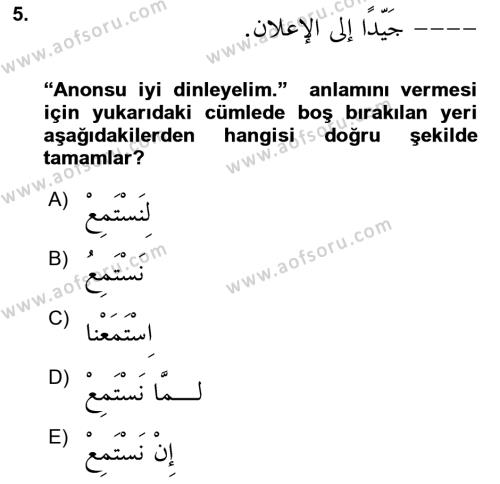 Arapça 3 Dersi 2021 - 2022 Yılı (Final) Dönem Sonu Sınavı 5. Soru