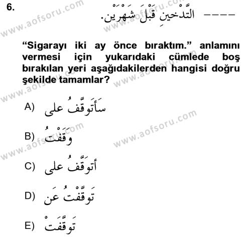 Arapça 3 Dersi 2021 - 2022 Yılı (Final) Dönem Sonu Sınavı 6. Soru
