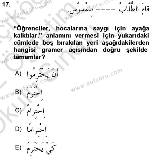Arapça 3 Dersi 2021 - 2022 Yılı Yaz Okulu Sınavı 17. Soru