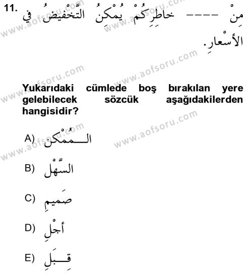 Arapça 3 Dersi 2022 - 2023 Yılı (Vize) Ara Sınavı 11. Soru