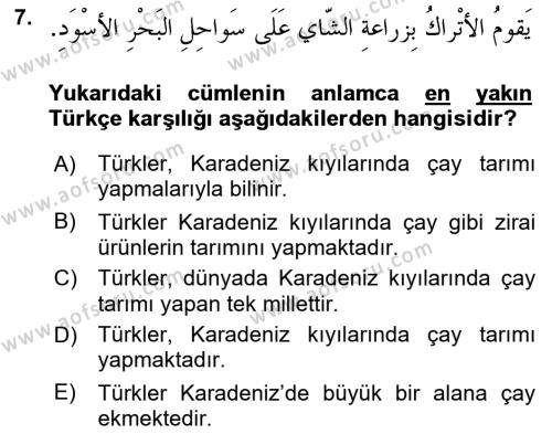 Arapça 3 Dersi 2022 - 2023 Yılı (Vize) Ara Sınavı 7. Soru