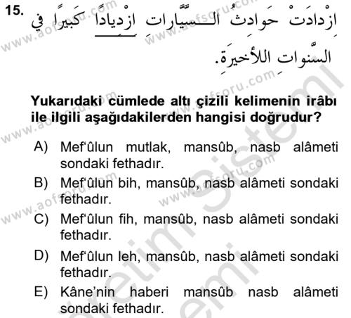 Arapça 3 Dersi 2022 - 2023 Yılı (Final) Dönem Sonu Sınavı 15. Soru