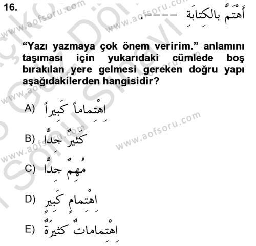 Arapça 3 Dersi 2022 - 2023 Yılı (Final) Dönem Sonu Sınavı 16. Soru