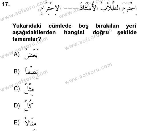 Arapça 3 Dersi 2022 - 2023 Yılı (Final) Dönem Sonu Sınavı 17. Soru