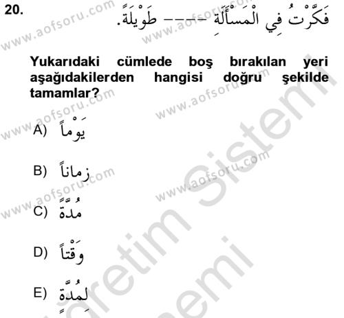 Arapça 3 Dersi 2022 - 2023 Yılı (Final) Dönem Sonu Sınavı 20. Soru