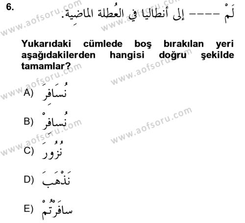 Arapça 3 Dersi 2022 - 2023 Yılı (Final) Dönem Sonu Sınavı 6. Soru
