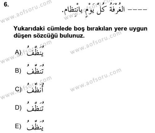 Arapça 3 Dersi 2022 - 2023 Yılı Yaz Okulu Sınavı 6. Soru