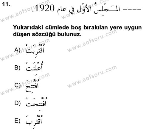 Arapça 3 Dersi 2023 - 2024 Yılı (Vize) Ara Sınavı 11. Soru