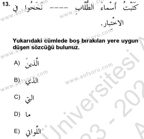 Arapça 3 Dersi 2023 - 2024 Yılı (Vize) Ara Sınavı 13. Soru
