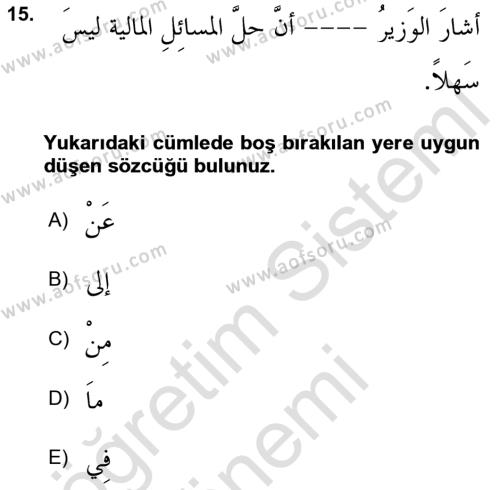 Arapça 3 Dersi 2023 - 2024 Yılı (Vize) Ara Sınavı 15. Soru