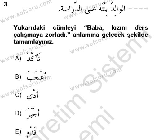 Arapça 3 Dersi 2023 - 2024 Yılı (Vize) Ara Sınavı 3. Soru