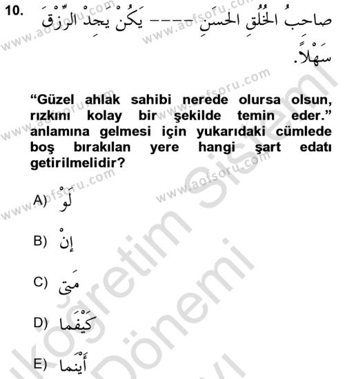 Arapça 3 Dersi 2023 - 2024 Yılı (Final) Dönem Sonu Sınavı 10. Soru