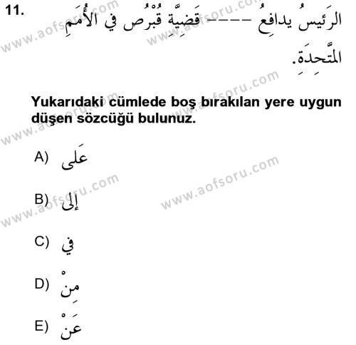 Arapça 3 Dersi 2023 - 2024 Yılı (Final) Dönem Sonu Sınavı 11. Soru