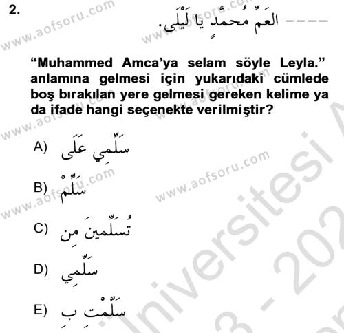 Arapça 3 Dersi 2023 - 2024 Yılı (Final) Dönem Sonu Sınavı 2. Soru