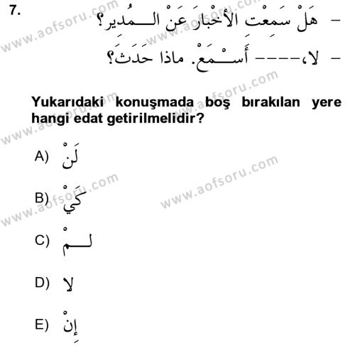 Arapça 3 Dersi 2023 - 2024 Yılı (Final) Dönem Sonu Sınavı 7. Soru