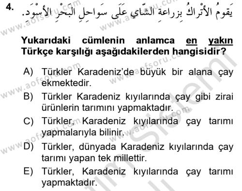 Arapça 3 Dersi 2023 - 2024 Yılı Yaz Okulu Sınavı 4. Soru