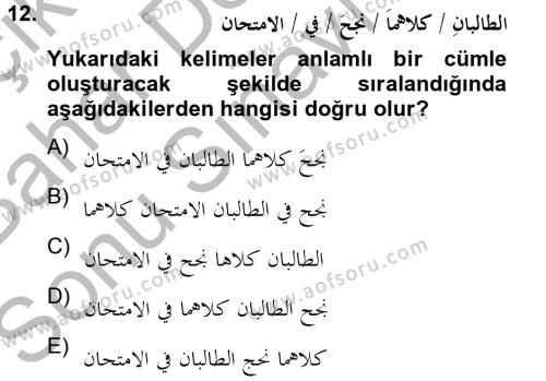Arapça 4 Dersi 2012 - 2013 Yılı (Final) Dönem Sonu Sınavı 12. Soru