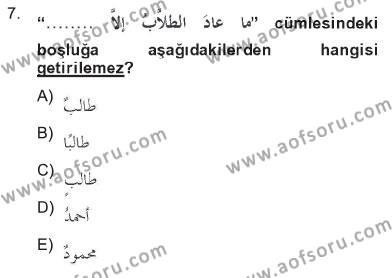 Arapça 4 Dersi 2012 - 2013 Yılı Tek Ders Sınavı 7. Soru