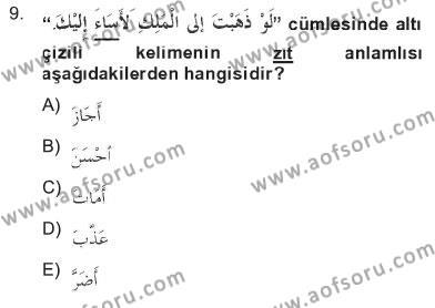 Arapça 4 Dersi 2012 - 2013 Yılı Tek Ders Sınavı 9. Soru