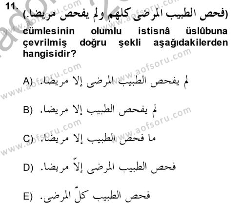 Arapça 4 Dersi 2013 - 2014 Yılı (Vize) Ara Sınavı 11. Soru