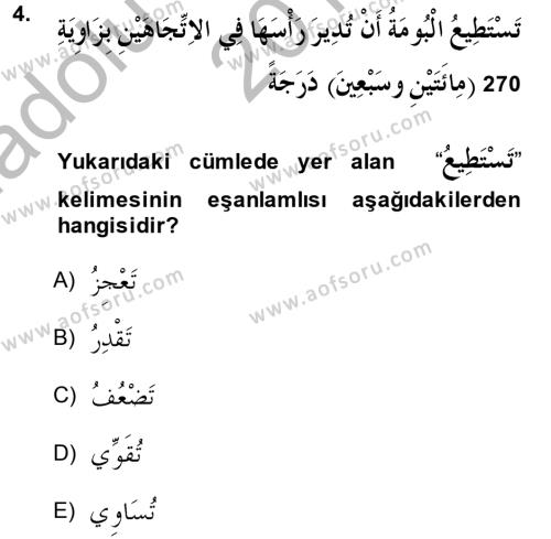Arapça 4 Dersi 2014 - 2015 Yılı (Vize) Ara Sınavı 4. Soru