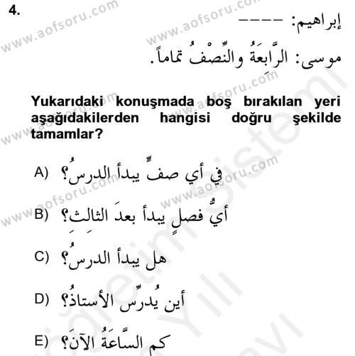 Arapça 4 Dersi 2018 - 2019 Yılı (Vize) Ara Sınavı 4. Soru