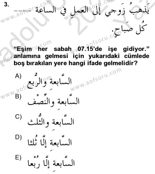 Arapça 4 Dersi 2020 - 2021 Yılı Yaz Okulu Sınavı 3. Soru