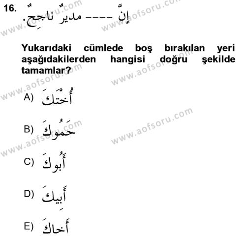 Arapça 4 Dersi 2021 - 2022 Yılı (Vize) Ara Sınavı 16. Soru