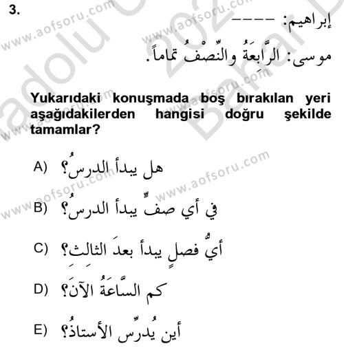Arapça 4 Dersi 2021 - 2022 Yılı (Vize) Ara Sınavı 3. Soru