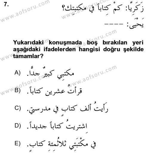Arapça 4 Dersi 2021 - 2022 Yılı (Vize) Ara Sınavı 7. Soru