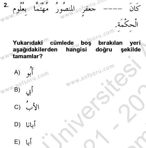 Arapça 4 Dersi 2021 - 2022 Yılı (Final) Dönem Sonu Sınavı 2. Soru