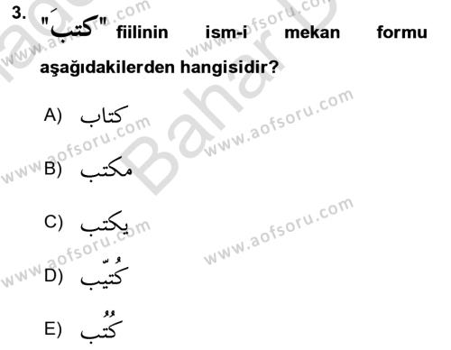 Arapça 4 Dersi 2021 - 2022 Yılı (Final) Dönem Sonu Sınavı 3. Soru