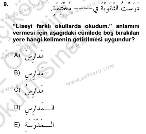 Arapça 4 Dersi 2021 - 2022 Yılı Yaz Okulu Sınavı 9. Soru