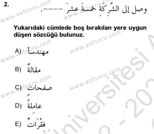 Arapça 4 Dersi 2022 - 2023 Yılı Yaz Okulu Sınavı 2. Soru