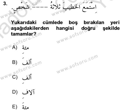 Arapça 4 Dersi 2022 - 2023 Yılı Yaz Okulu Sınavı 3. Soru