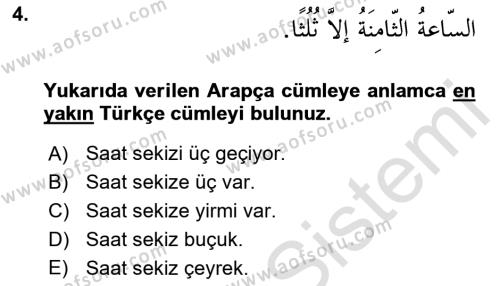 Arapça 4 Dersi 2022 - 2023 Yılı Yaz Okulu Sınavı 4. Soru