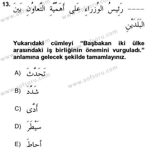Arapça 4 Dersi 2023 - 2024 Yılı (Vize) Ara Sınavı 13. Soru