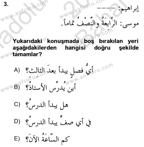 Arapça 4 Dersi 2023 - 2024 Yılı (Vize) Ara Sınavı 3. Soru