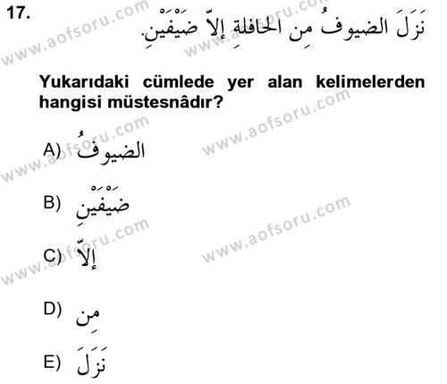 Arapça 4 Dersi 2023 - 2024 Yılı (Final) Dönem Sonu Sınavı 17. Soru