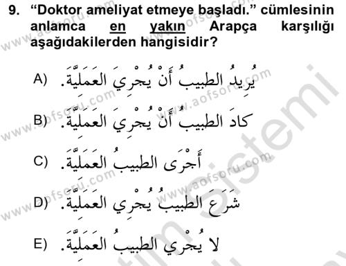 Arapça 4 Dersi 2023 - 2024 Yılı (Final) Dönem Sonu Sınavı 9. Soru