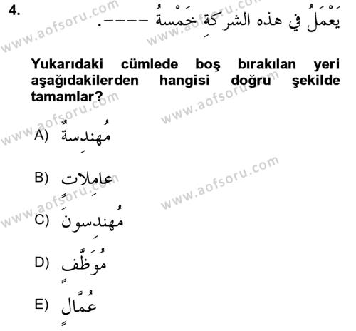 Arapça 4 Dersi 2023 - 2024 Yılı Yaz Okulu Sınavı 4. Soru