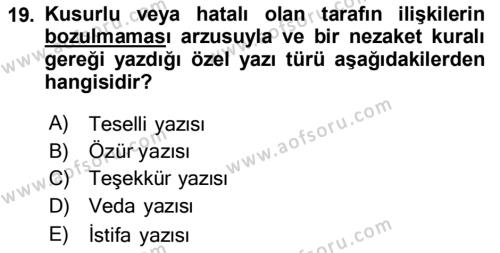 Mesleki Yazışmalar Dersi 2020 - 2021 Yılı Yaz Okulu Sınavı 19. Soru