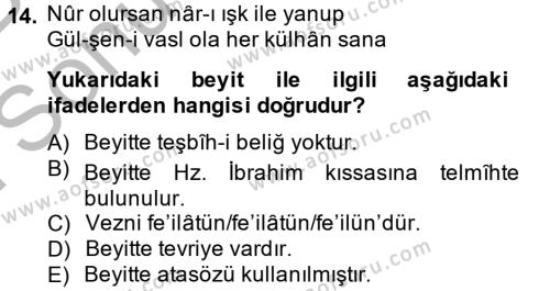 Eski Türk Edebiyatına Giriş: Söz Sanatları Dersi 2014 - 2015 Yılı (Final) Dönem Sonu Sınavı 14. Soru