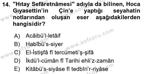 Yeni Türk Edebiyatına Giriş 2 Dersi 2021 - 2022 Yılı Yaz Okulu Sınavı 14. Soru