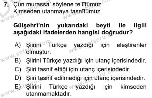 VIII-XIII. Yüzyıllar Türk Edebiyatı Dersi 2018 - 2019 Yılı 3 Ders Sınavı 7. Soru