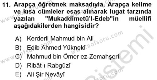 VIII-XIII. Yüzyıllar Türk Edebiyatı Dersi 2021 - 2022 Yılı (Final) Dönem Sonu Sınavı 11. Soru