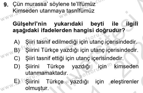 VIII-XIII. Yüzyıllar Türk Edebiyatı Dersi 2021 - 2022 Yılı Yaz Okulu Sınavı 9. Soru