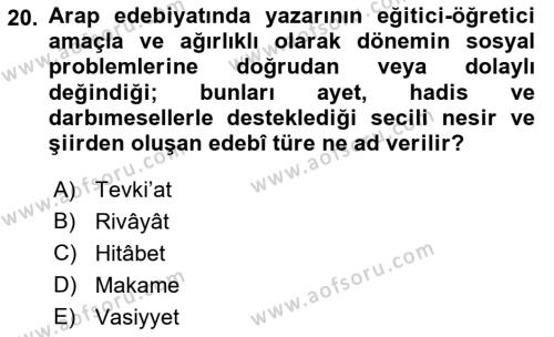 VIII-XIII. Yüzyıllar Türk Edebiyatı Dersi 2023 - 2024 Yılı (Vize) Ara Sınavı 20. Soru